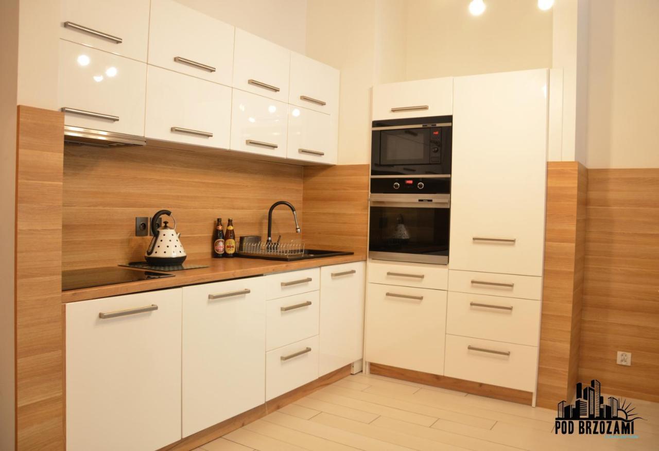Pod Brzozami Apartamenty Dwie Sosny Устроне-Морске Экстерьер фото
